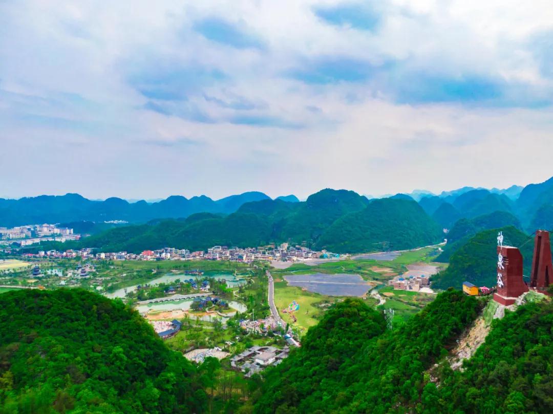 “領跑‘雙非’”，玉誠環(huán)境再獲2.37億貴州長順縣環(huán)衛(wèi)特許經營項目