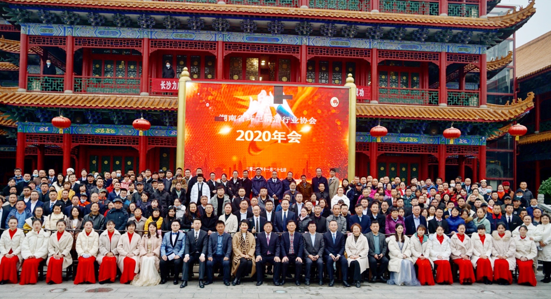 長沙清潔,長沙清潔服務,長沙專業(yè)清潔,長沙清潔公司,湖南專業(yè)清潔,長沙保潔公司,長沙專業(yè)保潔,長沙物業(yè)保潔
